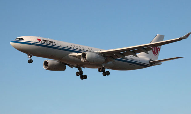 Hainan Airlines wipes Israel off the map uses Palestinian Territories