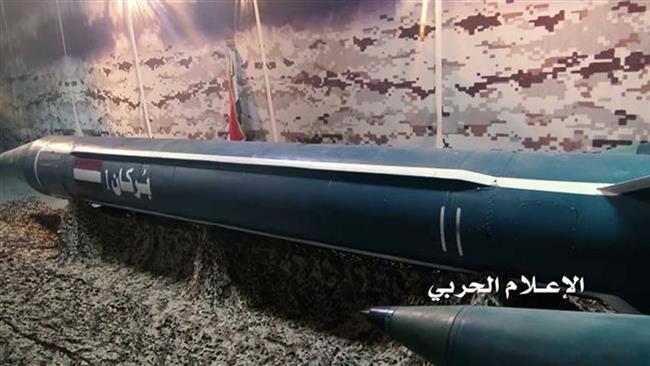 Peluru Berpandu Yaman Kenai Sasaran Di Pangkalan Udara Riyadh