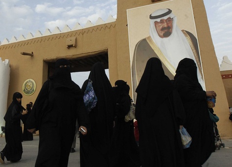 "نحن نعيش في كذبة اسمها السعودية"