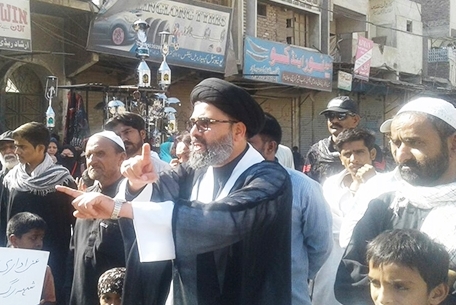 پاکستان میں بلاجواز گرفتاریوں اور علماء پر پابندی کے خلاف ایم ڈبلیو ایم کا شہر بھر میں احتجاج