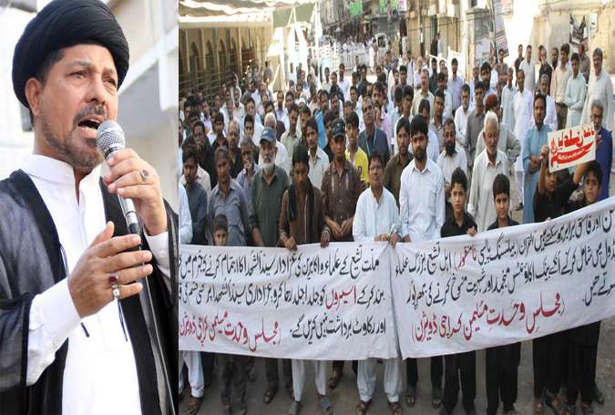 علماء کی شہریت کی معطلی اور بے گناہ شیعہ افراد کا اغواء، ریاستی اداروں کی یہ ناانصافیاں قابل مذمت ہیں