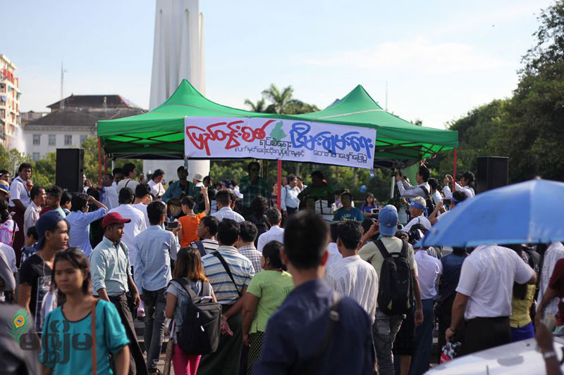 ျပည္တြင္းစစ္ပြဲမ်ား ရပ္တန္႔ေရး လက္မွတ္ေရးထိုးလႈပ္ရွားမႈ ရန္ကုန္တြင္ စတင္ျပဳလုပ္