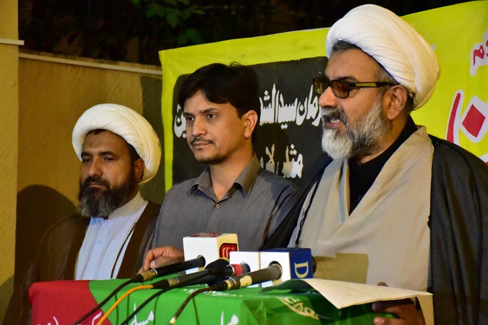Thousands of Pakistani Shia Muslims protest against victimization of senior scholars 