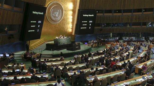 A.S Cuba Memburukkan Program Peluru Berpandu Iran: Rusia