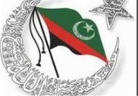 جائز مطالبات کی منظوری کے لیے احتجاج بنیادی اور آئینی حق ہے: ایم ڈبلیو ایم
