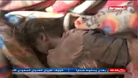 Arabistan her geçen gün daha da Siyonistleşiyor: Arabistan’ın Yemen’e hava saldırısında onlarca şehit ve yaralı/video