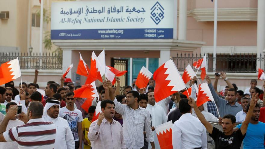 El Principal Partido Opositor Bahreiní Al-Wefaq Apela contra su Disolución Contra las Autoridades del Régimen 