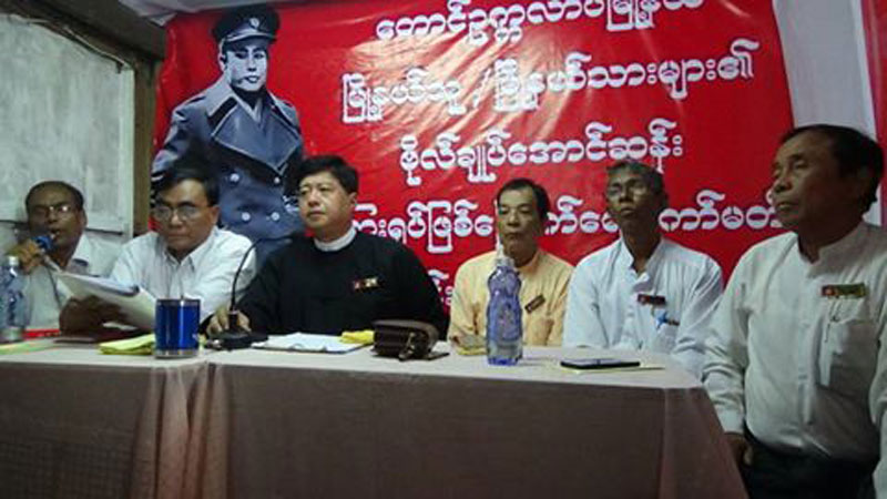 ေတာင္ဥကၠလာပၿမိဳ႕နယ္တြင္ ထားရိွမည့္ ဗိုလ္ခ်ဳပ္ေအာင္ဆန္း ပံုတူေၾကးရုပ္တု သြန္းလုပ္မႈ ၆ဝ ရာခိုင္ႏႈန္း ၿပီးစီး