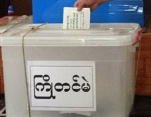 ႀကိဳတင္မဲေပးလိုသူမ်ားအတြက္ မေလးရွားႏွင့္ စင္ကာပူ ျမန္မာသံ႐ုံးမ်ား ေၾကညာ