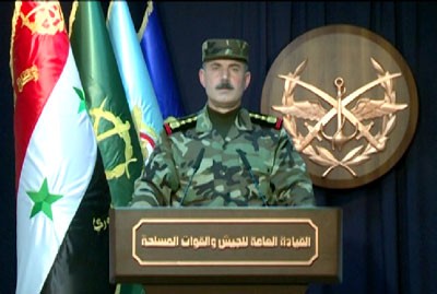 الجيش السوري يدعو المسلحين الى مغادرة حلب