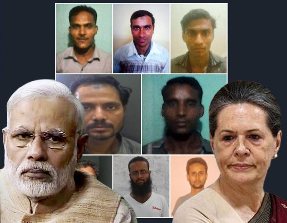 بھارتی مسلمانوں‌کی اذیت: بھارت میں مسلمانوں کے ساتھ حکومتی اداروں کا سلوک شرمناک حد تک معاندانہ ہے