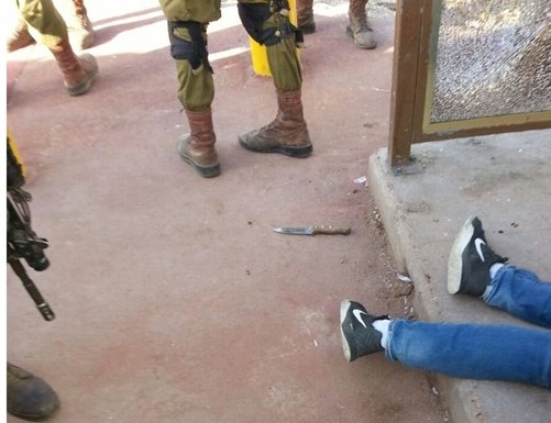 Israeli forces kill Palestinian in occupied West Bank