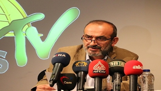 İşte, Kudüs Tv’nin Kapatılması Üzerine Yapılan Resmi Basın Açıklaması