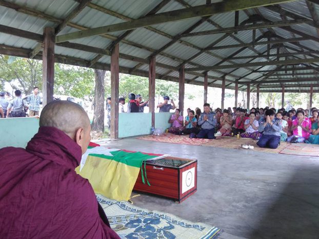 အၾကမ္းဖက္သမားမ်ား၏ ပစ္ခတ္မႈေၾကာင့္ က်ဆုံးခဲ့သည့္ ရဲဒုတပ္ၾကပ္စ်ာပန က်င္းပ