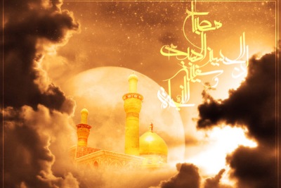 الأخلاق الحسينية وتقدير أهل العلم والأدب