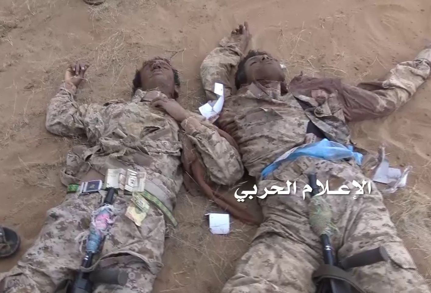 طائرة شحن سعودية تهبط بعدن محملة باكداس جثث المرتزقة