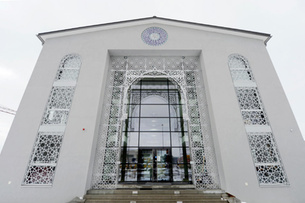  Swiss court upholds denying permit to Islamic kindergarten