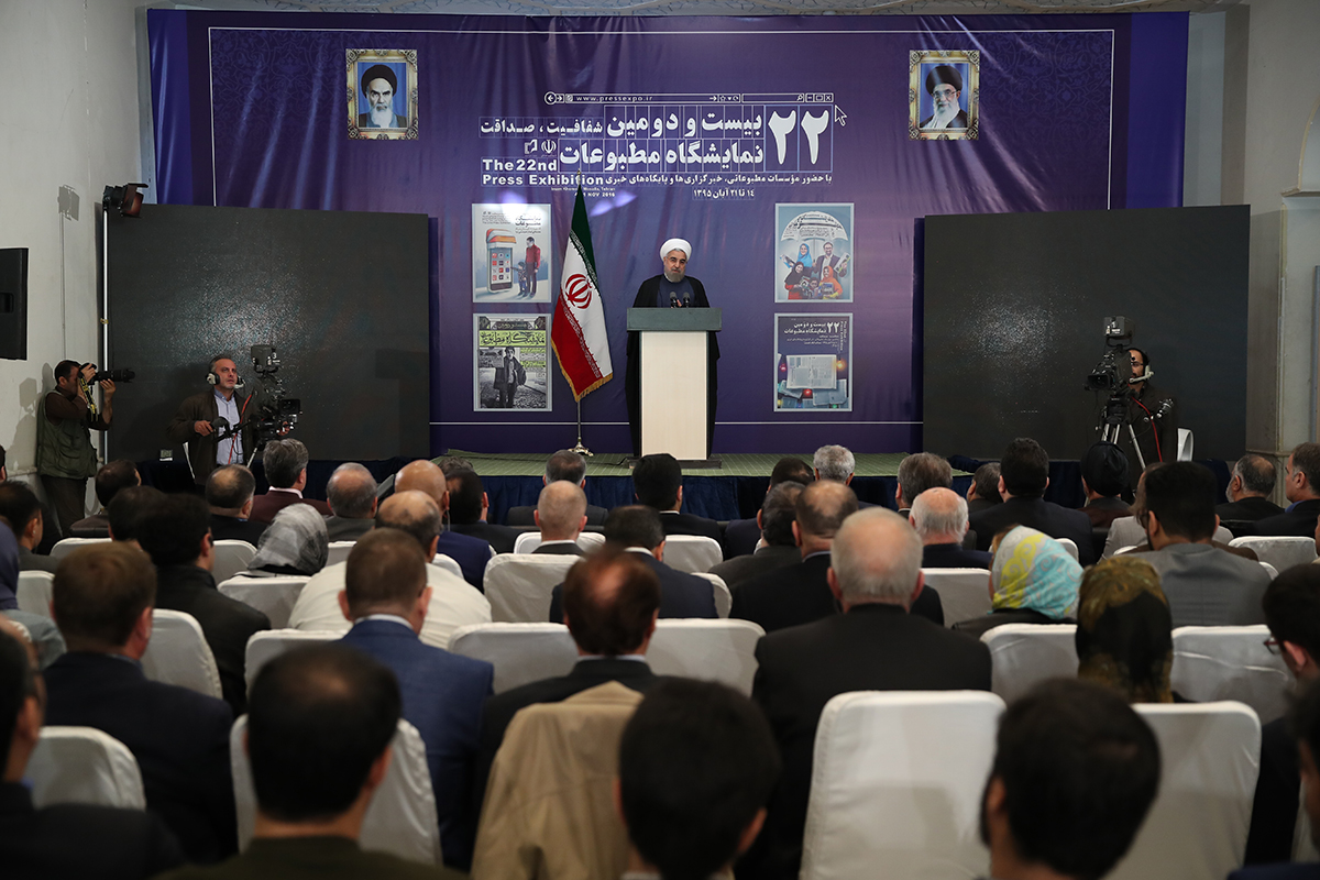 President Rouhani: Vigilance, internal integration key national security factor