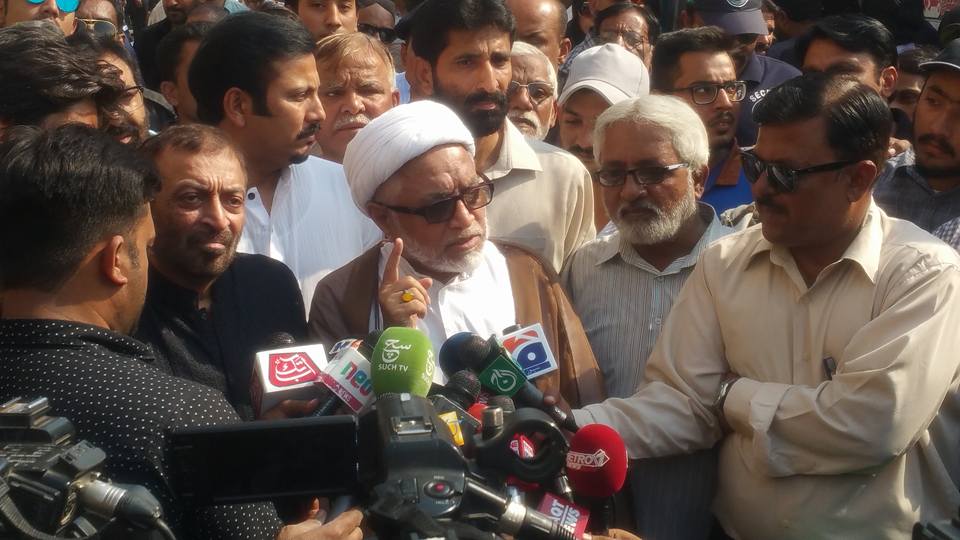 Pakistan regime arrests another senior Shiite cleric 'Allama Mirza Yousuf Hussain'