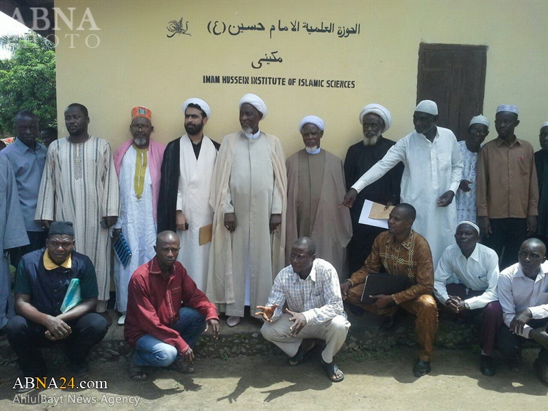 تقرير مصور/ افتتاح حوزة علمية الامام الحسين (ع) في دولة سيراليون
