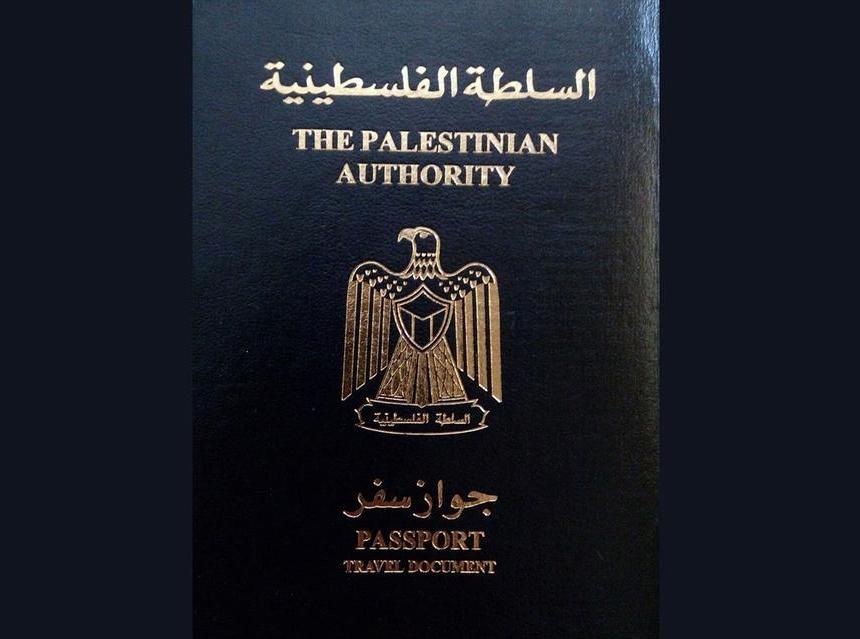 رسميا.. الكويت تعتمد جواز السفر الفلسطيني