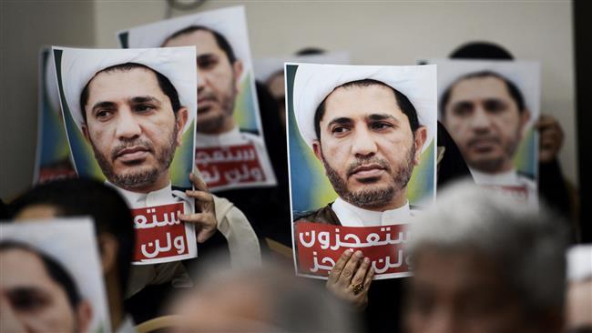 Bahreïn : Amnesty International appelle à la libération du cheikh Ali Salman