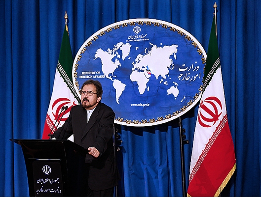 Iran strongly condemns terrorist attacks in Iraq