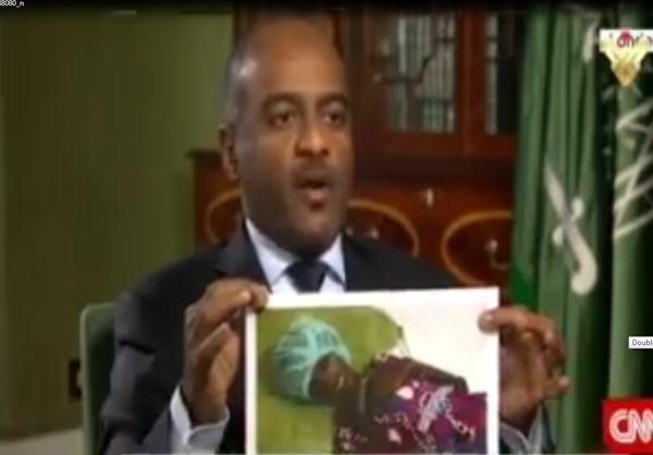 فيديو / صورة سعيدة اليمنية تفضح العسيري