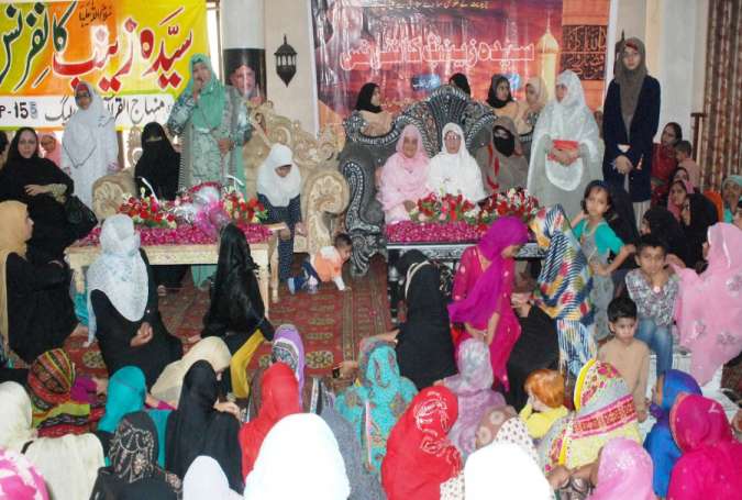 زارا ملک: یزید کے دربار میں حضرت زینب ؑ کے چہرہ مبارک میں مولا علیؑ کا جلال تھا