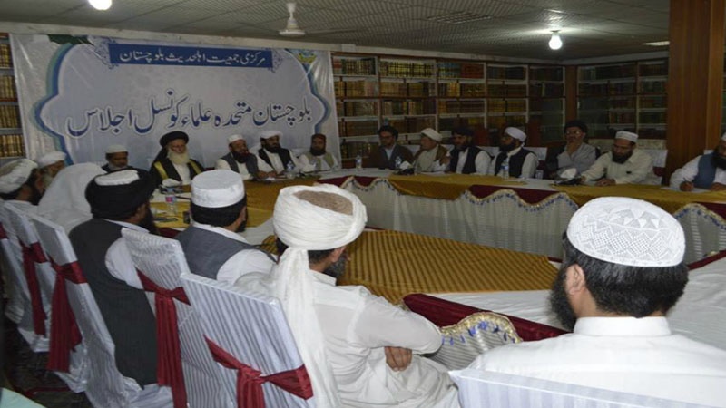 Dewan Persatuan Sunni Pakistan Tuntut Penutupan Kedubes Saudi