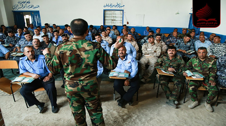 Quran course for Police of Karbala