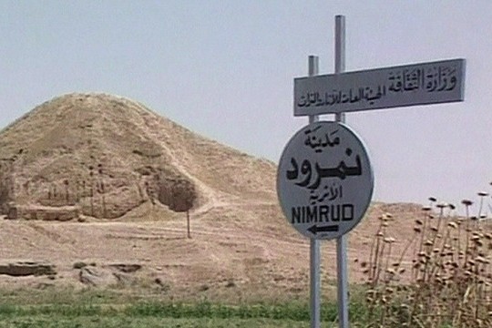 القوات العراقية تتقدم باتجاه آثار نمرود جنوب الموصل