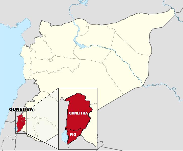  Israeli warplane attacks military site in Quneitra - Syrian army’s general command