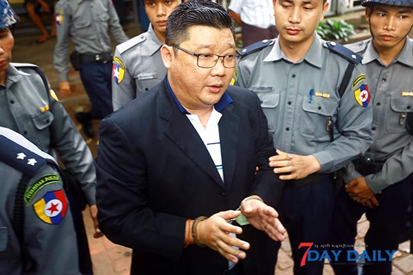 ဦးမ်ိဳးရန္ေနာင္သိမ္းအတြက္ လိုက္ပါေဆာင္ရြက္မည့္ေရွ႕ေန ပါဝါေလွ်ာက္ထားမႈပယ္ခ်ခံရ