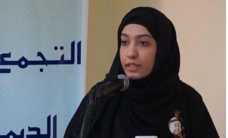 Bahrain authorities ban activist Fatima al-Halwaji from leaving country