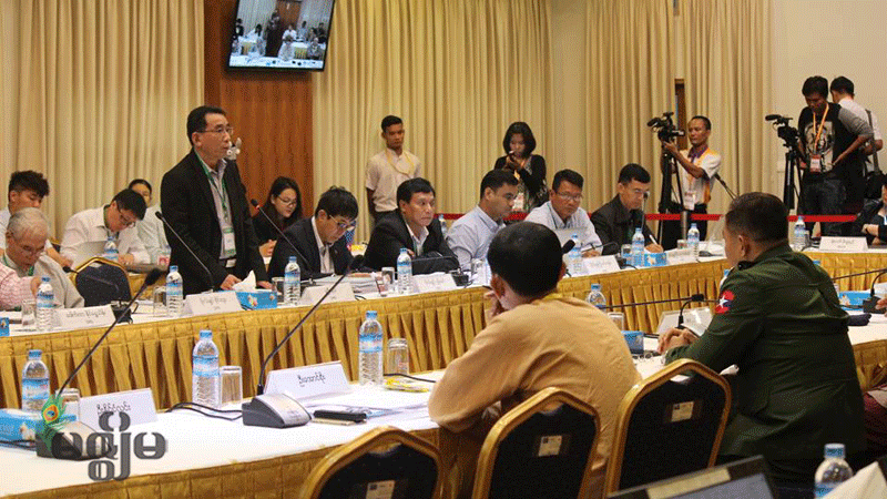 အက်ိဳးစီးပြားတစ္စံုတစ္ရာရွိ၍႔ လက္မွတ္မထိုးျခင္း မဟုတ္ဘူးဟု ခူးဦးရယ္ေျပာ
