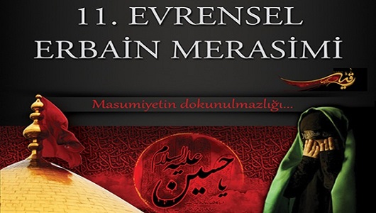 11. Evrensel Erbain Merasimi
