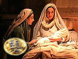 Film Nabi Muhammad Saw akan Tayang Seerentak di Irak