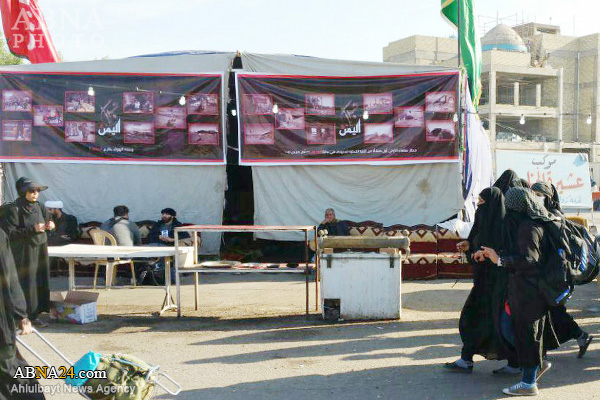 تقرير مصور/ جرائم آل سعود بمعرض الصور في أربعينية الامام الحسين (ع) في كربلاء
