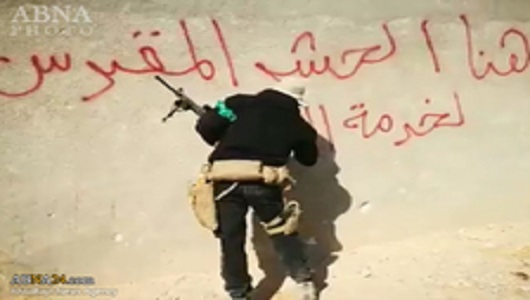 Musul Operasyonuna Katılan ''Ebu Azrail'' IŞİD Keferelerine Böyle Meydan Okudu / Video
