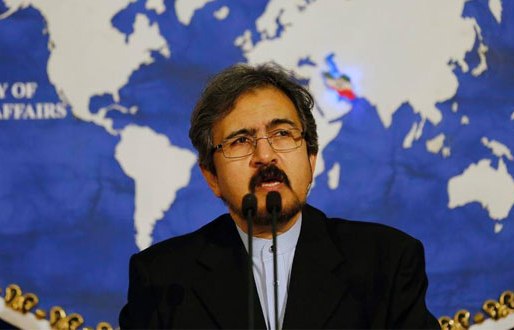 Iran condemns killing of Nigerian Shiite Muslims