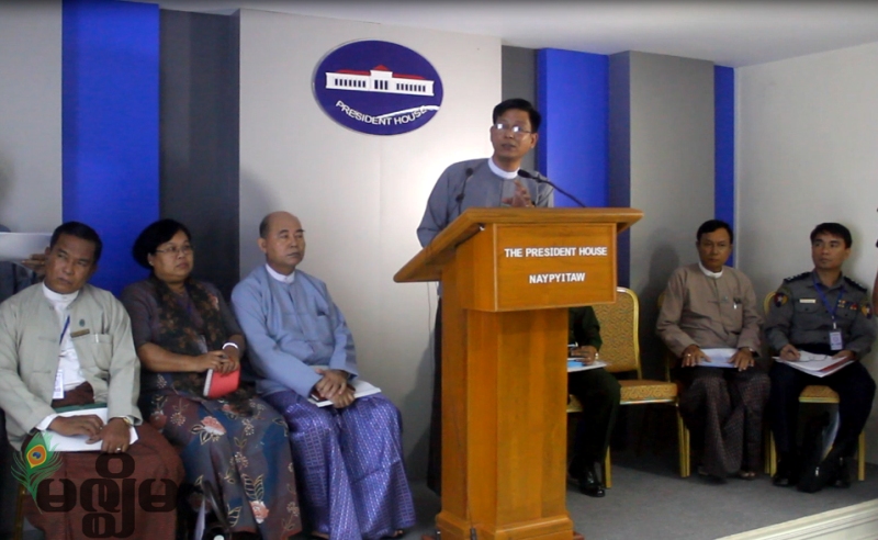 ရခိုင္ပဋိပကၡအေပၚ HRW ထုတ္ျပန္ခ်က္ မွန္ကန္မႈမရွိဟု ျမန္မာအစိုးရ တံု႔ျပန္