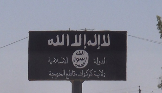مقتل مصور "داعش" التكفيري على يد ملثم مسلح في اطراف الحويجة