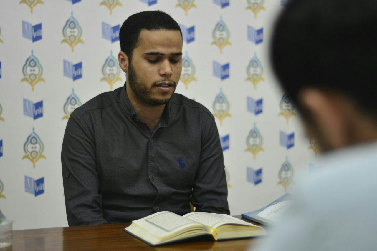 Quran competition for Shiite Muslims begins in Bahrain / Pics
