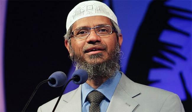 India Haramkan Pertubuhan Milik Zakir Naik.