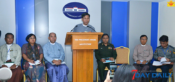 ရခိုင္ျပည္နယ္ျဖစ္စဥ္မ်ား အခ်ိန္ႏွင့္တစ္ေျပးညီ သတင္းထုတ္ျပန္ရန္ ေကာ္မတီဖြဲ႕စည္း