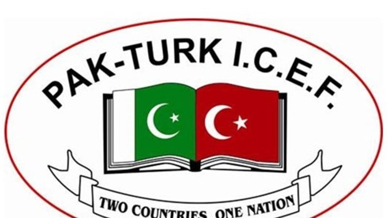 پاک ترک اسکولوں کے طلبہ اور اساتذہ کا اردوغان کے خلاف مظاہرہ