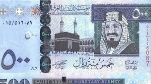 استثمارات السعودية بسندات الخزانة الأميركية تتراجع لـ 89.4 مليار دولار 