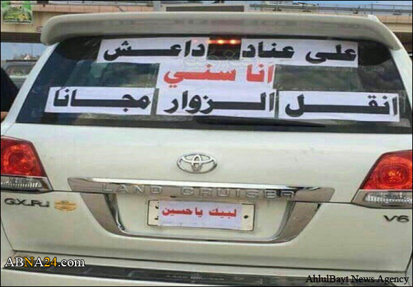 الحرب على "داعش" بقدر الاستطاعة! + (صورة)
