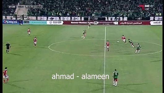Siyonistlere Şok! Tüm Stadyum Ezan Okumaya Başlayınca.../Video